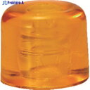 GEDORE プラスチックハンマー 224E用交換ヘッド 22mm 8822590 1本 ▼149-6096