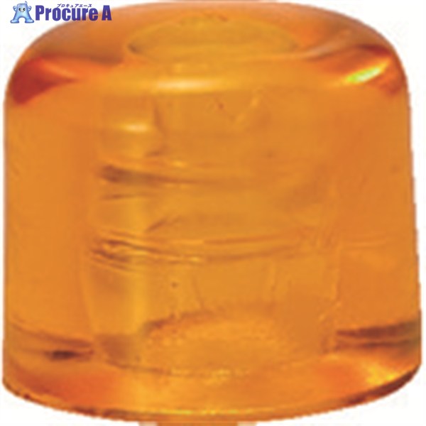 GEDORE プラスチックハンマー 224E用交換ヘッド 32mm 8822750 1本 ▼149-6098