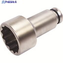 TONE インパクト用ソケット(建築用) アンカーボルト用ソケット(12角) 対辺寸法70mm 8AD-70L200 1個 ▼166-1740 ●YA513