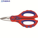 KNIPEX ケーブルシザーズ 9505-10SB 1丁 ▼195-5258