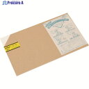光 アクリル板ホワイト5×320×545mm A068-5S 1枚 ▼216-0620