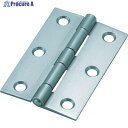 TRUSCO スチール製厚口蝶番 シルバー塗装仕上げ 全長76mm (10個入) 888-76SV (10コイリシルバートソウビスツキ) 1袋 ▼233-712...