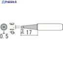 白光 こて先 1.6D型 900M-T-1.6D 1本 ▼255-4798