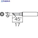 白光 こて先 4C型 面のみ 900M-T-4CF 1本 ▼255-4895