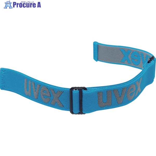 UVEX 一眼型保護メガネ スーパーOTG ガードCB 交換用ヘッドバンド 9142106 1本 ▼255-9308