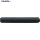 Ko-ken インパクトソケット用ピン A32 1個 ▼258-0532