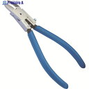フジ矢 バネ付プラスチックニッパ (ラウンド刃)150mm 90PR-150 1丁 ▼276-3401