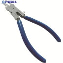 フジ矢 プラスチックニッパ極細ラウンド 8mm幅 90PMA-150 1丁 ▼276-3451