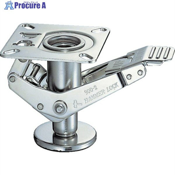 ハンマー オールステンレス ハンマーロック 900-4号 900-4-SUS150 1個 ▼309-2941