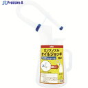 KYK ロングノズルオイルジョッキ5L 90-015 1個 ▼330-6577
