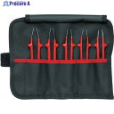 KNIPEX 絶縁汎用ピンセット5本組セット 9200-04 1S ▼337-1116
