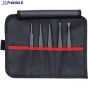 KNIPEX プラスチックピンセット 5本組セット 9200-05ESD 1S ▼337-1117