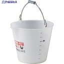 RISU ラバケット8L N 8LN 1個 ▼345-0885