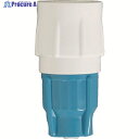 IRIS 168173 耐圧ワンタッチコネクター 912-O-N ホワイト/マリンブルー 912-O-N (168173) 1個 ▼363-0129