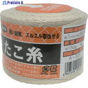 ユタカメイク 荷造り紐 たこ糸 1φ×380m A-300 1巻 ▼367-4096