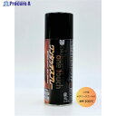 Okitsumo ワンタッチスプレー ツヤ有 メタリックゴールド A200-MG 1本 ▼368-8627
