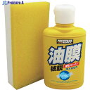 ProStaff キイロビン100 A-01 1個 ▼369-2215