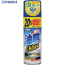 ProStaff ブルビンスプレー220 A-36 1個 ▼369-2223【代引決済不可】(2)