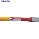 モクバ印 平タガネ 10mm巾×140mm A1-10 1本 ▼382-1099