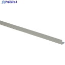 光 アルミアングル 15×15×1mm 長さ995mm AA15156 1本 ▼397-6262