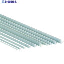 光 アルミアングル 19×19×1mm 長さ1995mm AA1942 1本 ◇▼397-6297 ※車上渡し