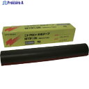 日東 ふっ素樹脂粘着テープ ニトフロン粘着テープ No.903UL 0.08mm×250mm×10m 903X08X250 1巻 ▼401-1139