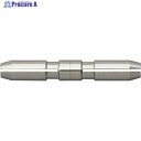 アネックス ピンバイス用 コレットチャックB 97-CB 1個 ▼406-7578