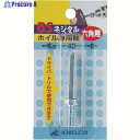 BS フラップ軸付ホイール ネジタルホイル専用六角軸 6.3×40×1/4W 89802 1本 ▼410-4099