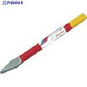 モクバ印 エボシタガネ 3mm×150mm A5-3 1本 ▼439-0458