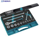 HAZET ソケットレンチセット(6角タイプ・差込角9.5mm) 880N-1 1S ▼439-5204
