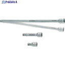 HAZET エクステンションバー(首振りタイプ) 差込角9.5mm 全長36mm 8822-1 1個 ▼439-5662