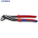 KNIPEX ウォーターポンププライヤー アリゲーター コンフォートハンドル 300mm 8802-300 1丁 ▼446-9488
