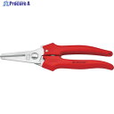 KNIPEX 190mm 万能はさみ 9505-190 1丁 ▼446-9585