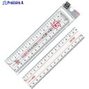 共栄プラスチック メタクリル両切直線定規 15cm A-2515 1本 ▼460-5523