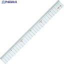 共栄プラスチック メタクリル両切直線定規 30cm A-2035 1本 ▼460-7010