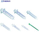 HENKE ルアーチップオールプラスチックシリンジ20mL (10本入) A8420-LTT 1袋 ▼474-5795