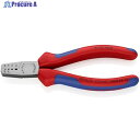 KNIPEX 9762-145A エンドスリーブ用圧着ペンチ 9762-145A 1丁 ▼478-7609