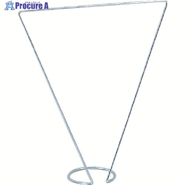 つくし 安全コーン用オプション コーンハンガーL 9212 1本 ▼481-2425