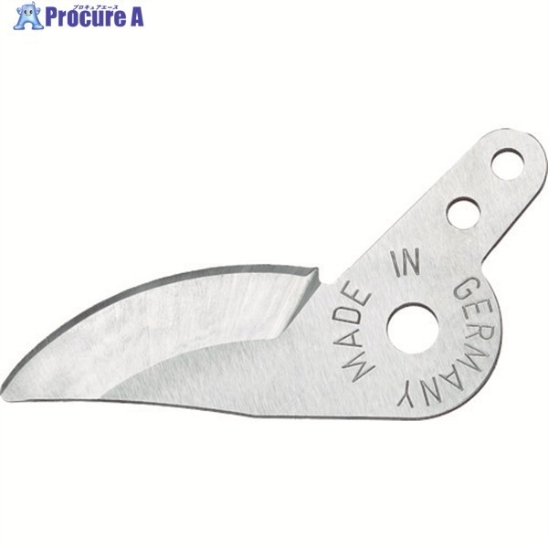 Berger 剪定鋏1100用替刃1 91008 1枚 ▼486-5758