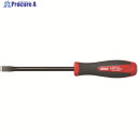 アネックス 車輌整備用工具(エンジン関連) プライバー 先端幅10mm 軸長130mm 全長240mm 9145 1丁 ▼494-2647