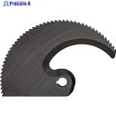 KNIPEX ケーブルカッター9532-060用替刃 9539-720 1個 ▼497-0951