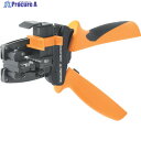 ワイドミュラー ワイヤーストリッパー Multi Stripax 6-16sq 9202210000 1丁 ▼497-4841