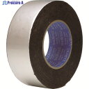 SLIONTEC スーパーブチルテ-プ片面 50mmX20m 983000-20-50X20 1巻 ▼497-4883