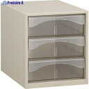 TRUSCO レターケース A4深型3段 A4-W3P (オールプラスチック) 1台 ▼504-6572