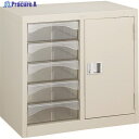 TRUSCO レターケース A4型・扉棚付コンビ 深型引出し5個 A4-W205K (カタフカ 5ダン) 1台 ▼504-6653