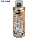 Pebeo DIY用デコスプレー 200ml パール色 NO.869リッチゴールド 93869 1本 ▼510-0809