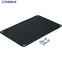 TRUSCO MP/ND900番用台車専用ゴム板 金具付 900GMK (885X585X5MM) 1S ▼510-5536