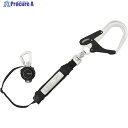 タジマ 兼用ランヤードKR150FA シングルL8 A1KR150FA-L8 1個 ▼524-3861