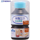和信ペイント 水性ニス チーク 130ml 910114 1本 ▼529-0476