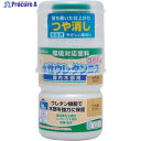 和信ペイント 水性ウレタンニス つや消しクリヤー 130ml 941155 1本 ▼529-0501